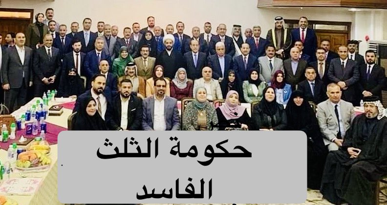 1291977's tweet photo. @AHm_Alabbasi https://t.co/EQZRaHRvkm