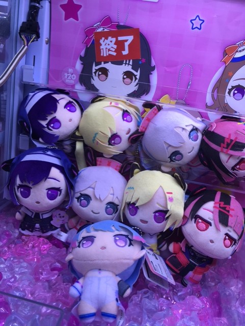 GP_AKIBA's tweet photo. 【プライズ】新景品入荷！
『 ぷちっしゅ！ #夢限大みゅーたいぷ 』

#バンドリ #ゆめみた #プライズ #クレーンゲーム #GAMEPANIC #ゲームパニック #ゲーパニ #ゲームパニック秋葉原 https://t.co/W3eQjhbTAI