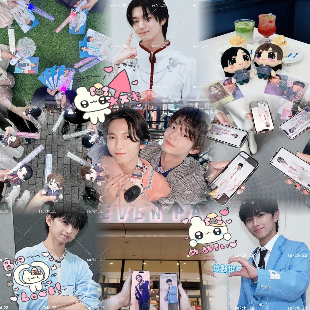 se7chi_28's tweet photo. 吉澤要人💜竹野世梛
ALTｶｷｺｶｷｺ✍🏻
https://t.co/vZbI2q33UJ

#観測者さんと繋がりたい　#COOLerさんと繋がりたい #EBiDAN好きな人と繋がりたい #原因は自分にある好きな人と繋がりたい #ICEx好きな人と繋がりたい https://t.co/watEBuwZ66