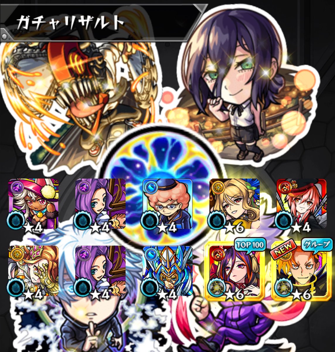MTy22g's tweet photo. これで欲しいの来たこと一度もない https://t.co/VbXC19Yfg1