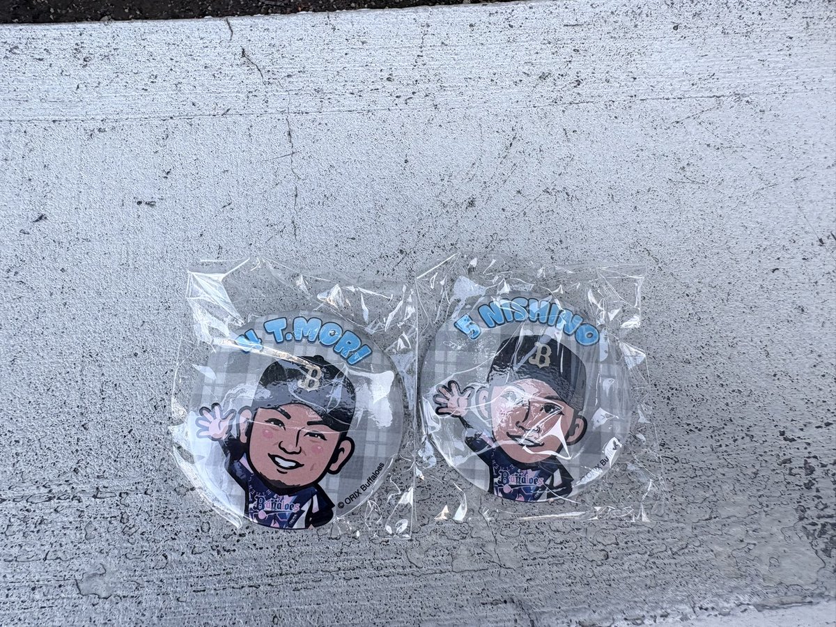 k_38_94's tweet photo. オリックス　ガチャ
［譲］4.森　5.西野
［求］38.来田 https://t.co/f5Fg6YkwbH