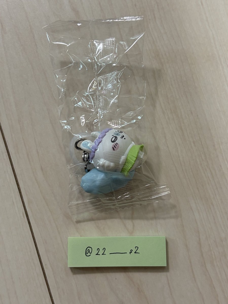 22____s2's tweet photo. @YuhekuriYuno 検索より失礼します。
当方モモンガを所持しているのですが、ちいかわとの交換は可能でしょうか？
よろしくお願いします。 https://t.co/oAUt6hA8xP