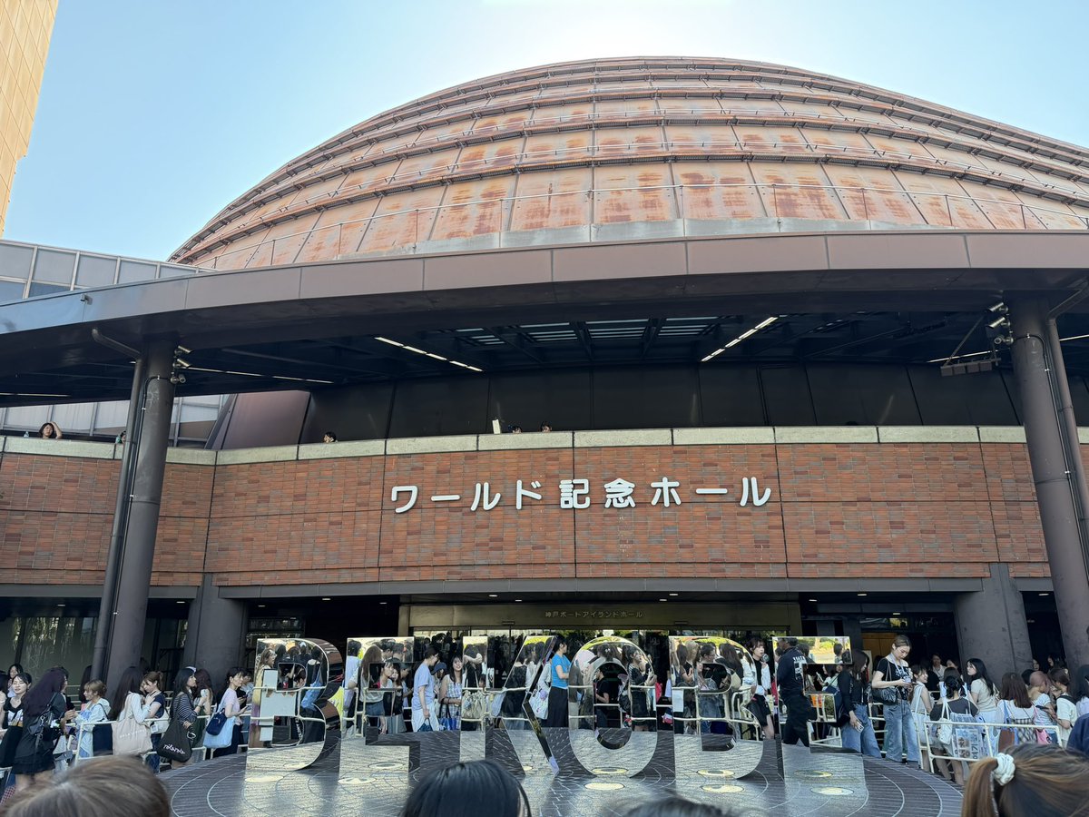 iloovepanda's tweet photo. 暑すぎなんだがー！
RIIZEのファンミにきたぞぉ
ワールド記念ホール https://t.co/5uvsF4wLSC