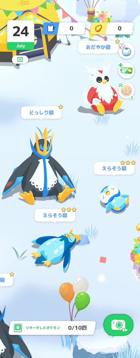 tomatogether's tweet photo. #ポケスリ3周年をみんなで
ペンギン大集合
そしてものすごい数のアメ https://t.co/Cdid0WiXVB