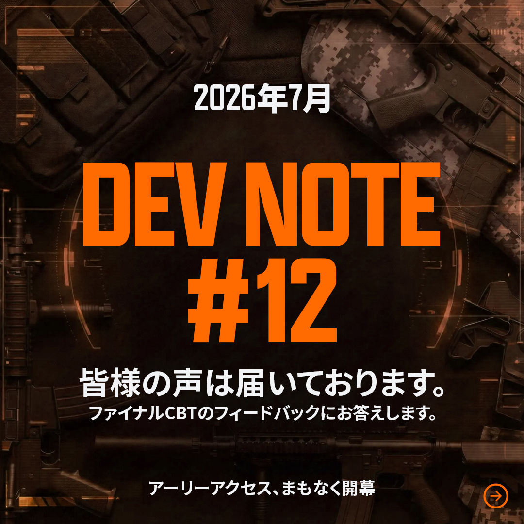 Suddenattack_ZP tweet picture