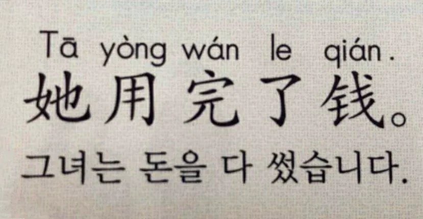 etilseoR's tweet photo. https://t.co/BsNOcNuoGV