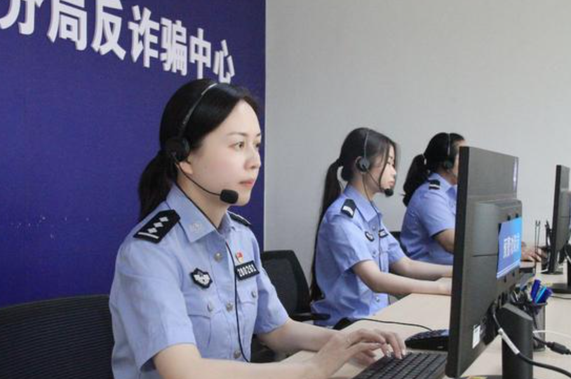chinascio's tweet photo. #China is launching an intl alliance against #telecom and online fraud this Sept, with over 40 countries already on board. 

The crackdown is getting results—joint operations have dismantled 4 notorious criminal gangs in #Myanmar's Kokang region.
https://t.co/fDqyHOOmmS https://t.co/uMQnz2Jojv