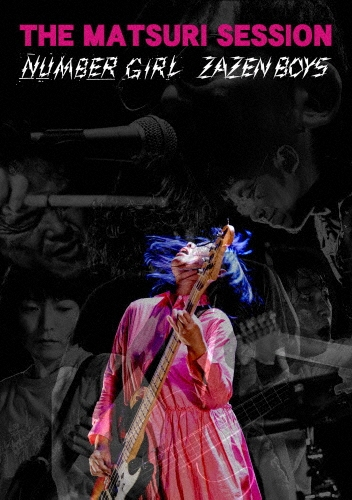 TOWER_Online's tweet photo. 【ZAZEN BOYS 、NUMBER GIRL】

Blu-ray＆DVD『THE MATSURI SESSION』好評販売中🎉

日比谷野外大音楽堂でのツーマンライブを完全収録!!
NUMBER GIRLは「日常に生きる少女」を含む全11曲、ZAZEN BOYSは「ポテトサラダ」ほかアンコールも収録⚡

🔻
https://t.co/iifbst2Fy2

#ZAZENBOYS #NUMBERGIRL https://t.co/bem35txzOh