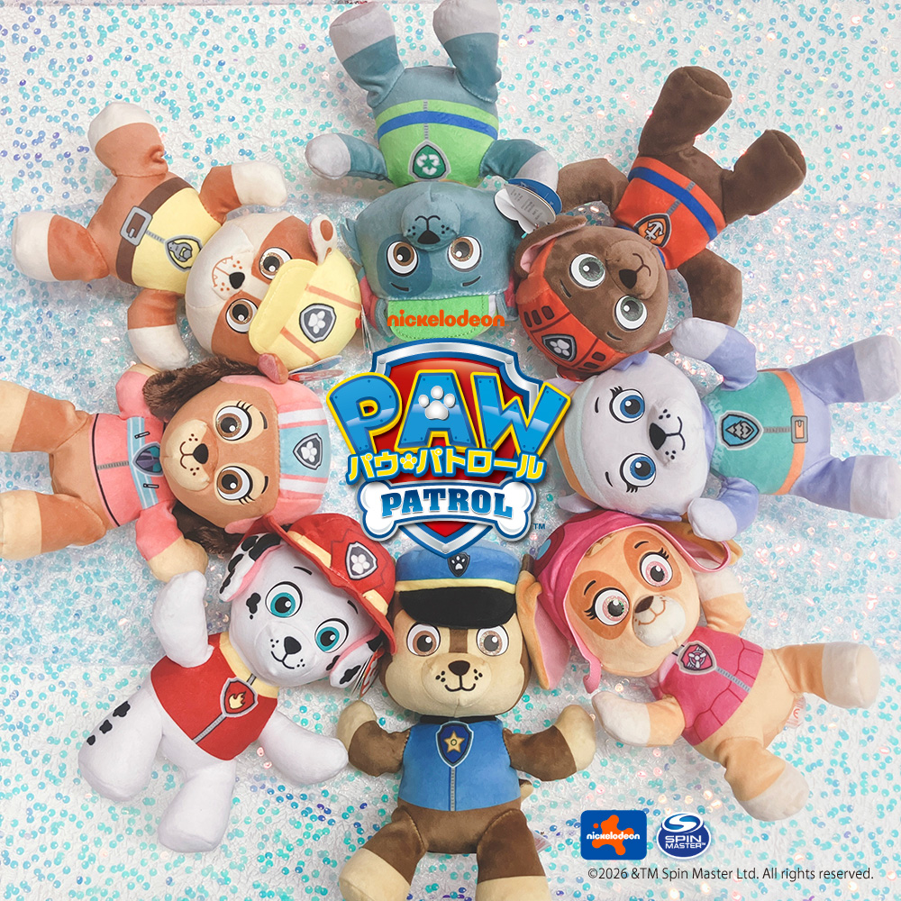 パウパトロール Ty ぬいぐるみ 7体セット パウ・パトロール がTyのボール＆ぬいぐるみシリーズになかま入り
