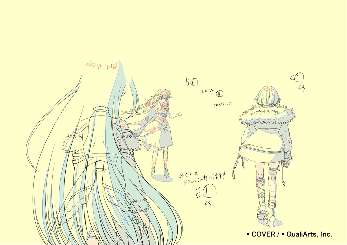 TorahArc's tweet photo. 夢色ワンダーMVの参加させて頂いた原画カットと作監修正素材の一部です
今回もたくさんのホロメンを描くことが出来て楽しかったです！
#ホロドリ https://t.co/dkDuu96J0A