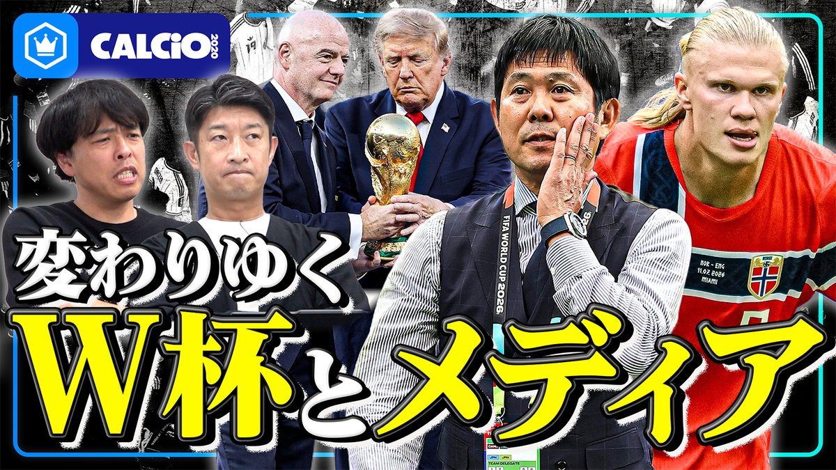 一方的に終わりを宣告され続ける人生。切ないけど力不足だと受け止めて