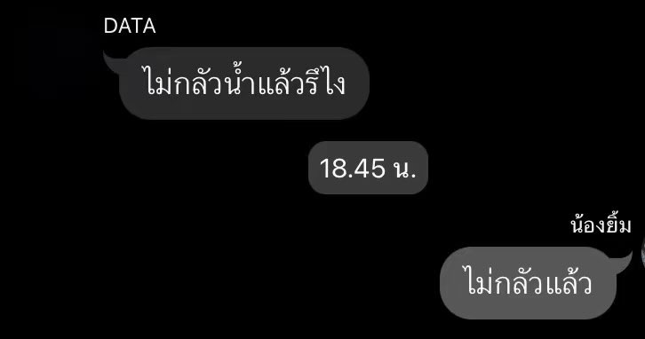 afterjulyaff's tweet photo. https://t.co/xT7TZc9v1u
