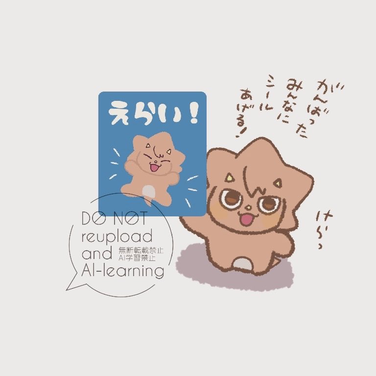 shironijisan's tweet photo. 金曜日まで頑張ったあなたへ🙌 https://t.co/jTKzjBaIzC