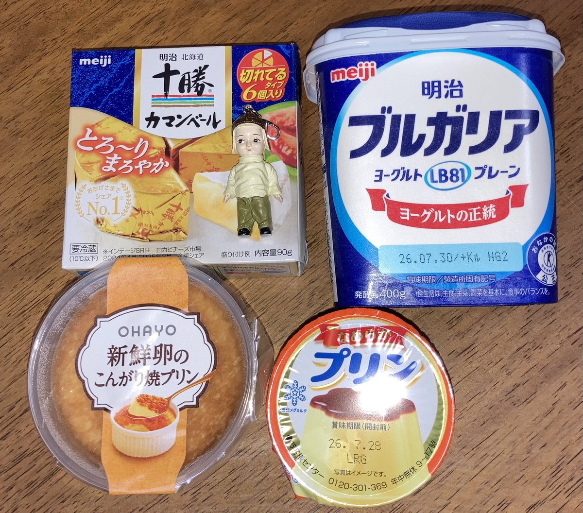 バディ・リー🍎 tweet media
