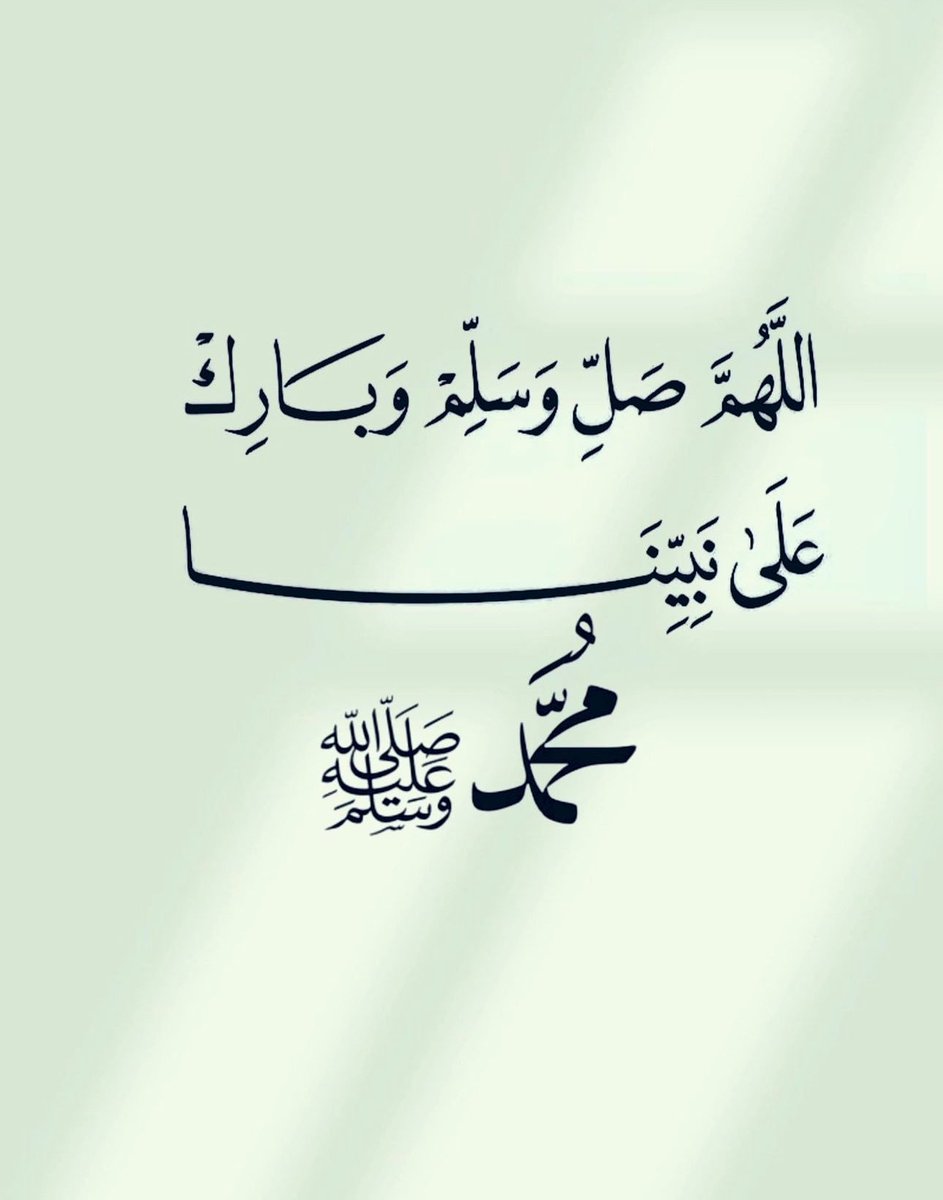 MICANISYALORAN's tweet photo. @abdallahatar نبارك لإخواننا وأخواتنا الطلبة. اللهم بارك بجهودهم وجهد من وقفو على هذا النجاح.نسأل الله دوام أفراحكم ونجاحاتكم. https://t.co/xqObA8zDlt