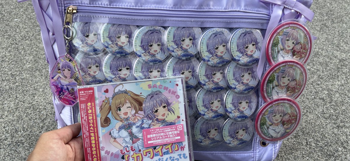 Damusann's tweet photo. 買えた！！！ https://t.co/KXueXXJvAp