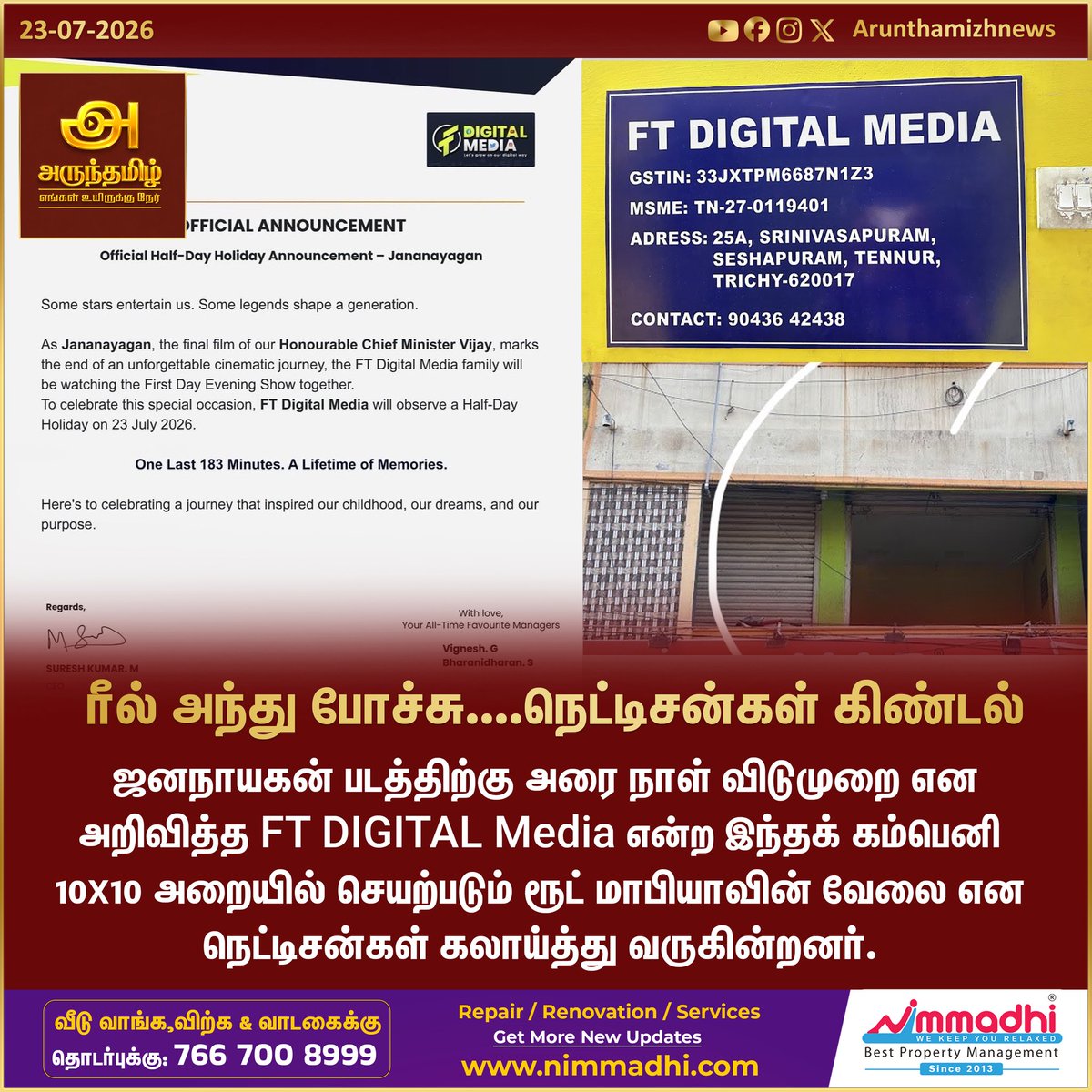 Sakthi_2017's tweet photo. எதுக்குடா இந்த பொழப்பு? https://t.co/aBy8C5ixqU