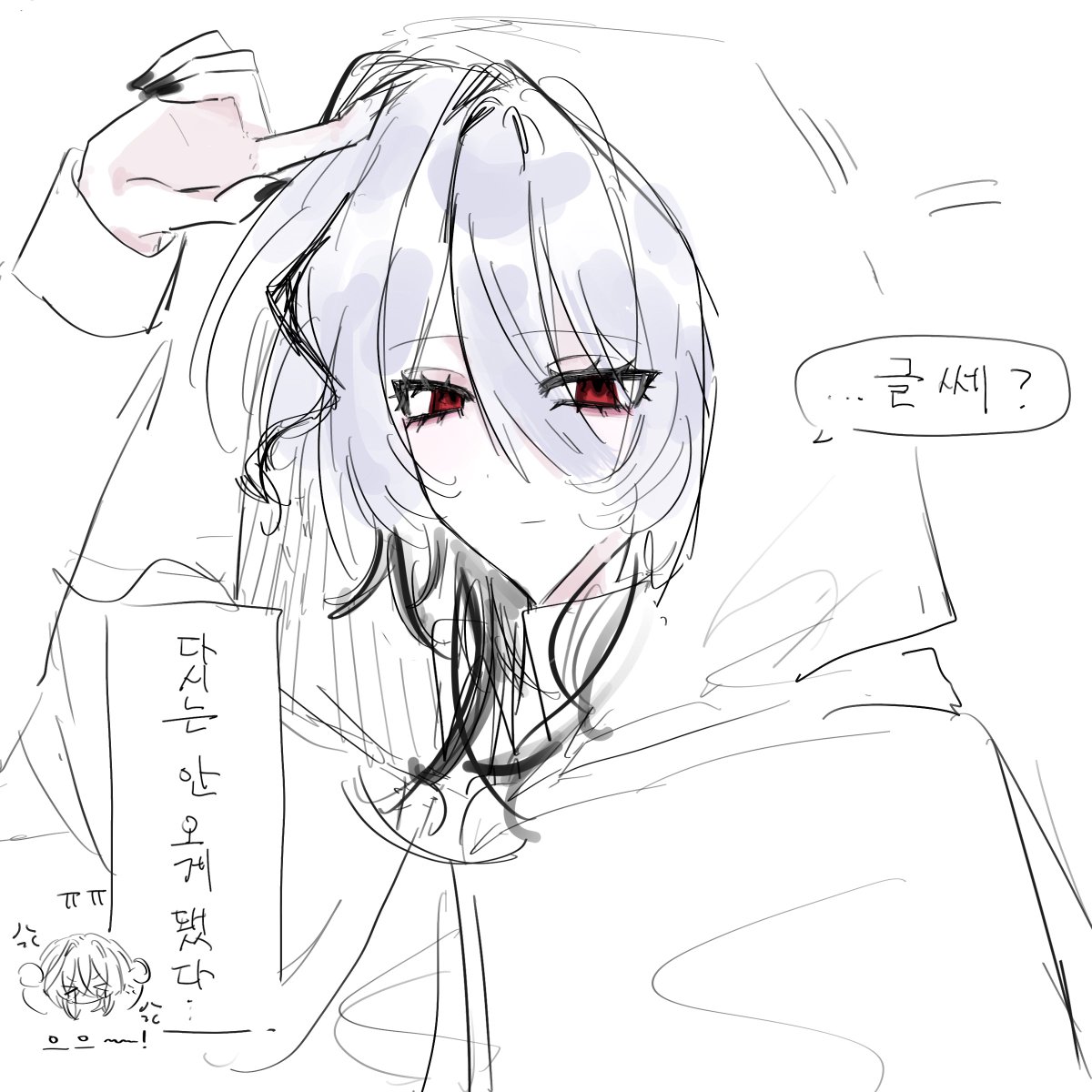 Ocd58z's tweet photo. らくがき ᴖ ̫ᴖ https://t.co/hILTIdS0VE