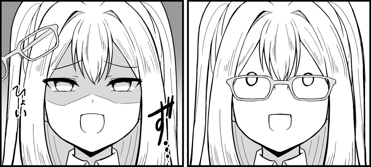 usunahito's tweet photo. 眼鏡で印象が変わるメスガキと不良とギャル(1‐5p) https://t.co/C2Dwh4cdp8