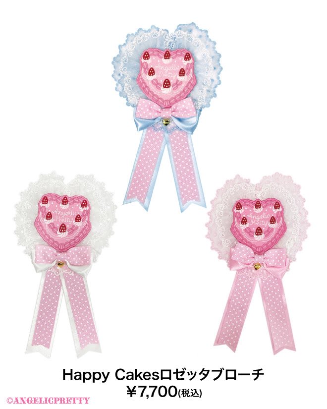 レディース Angelic Pretty Happy Cakesカチューシャ ピンク