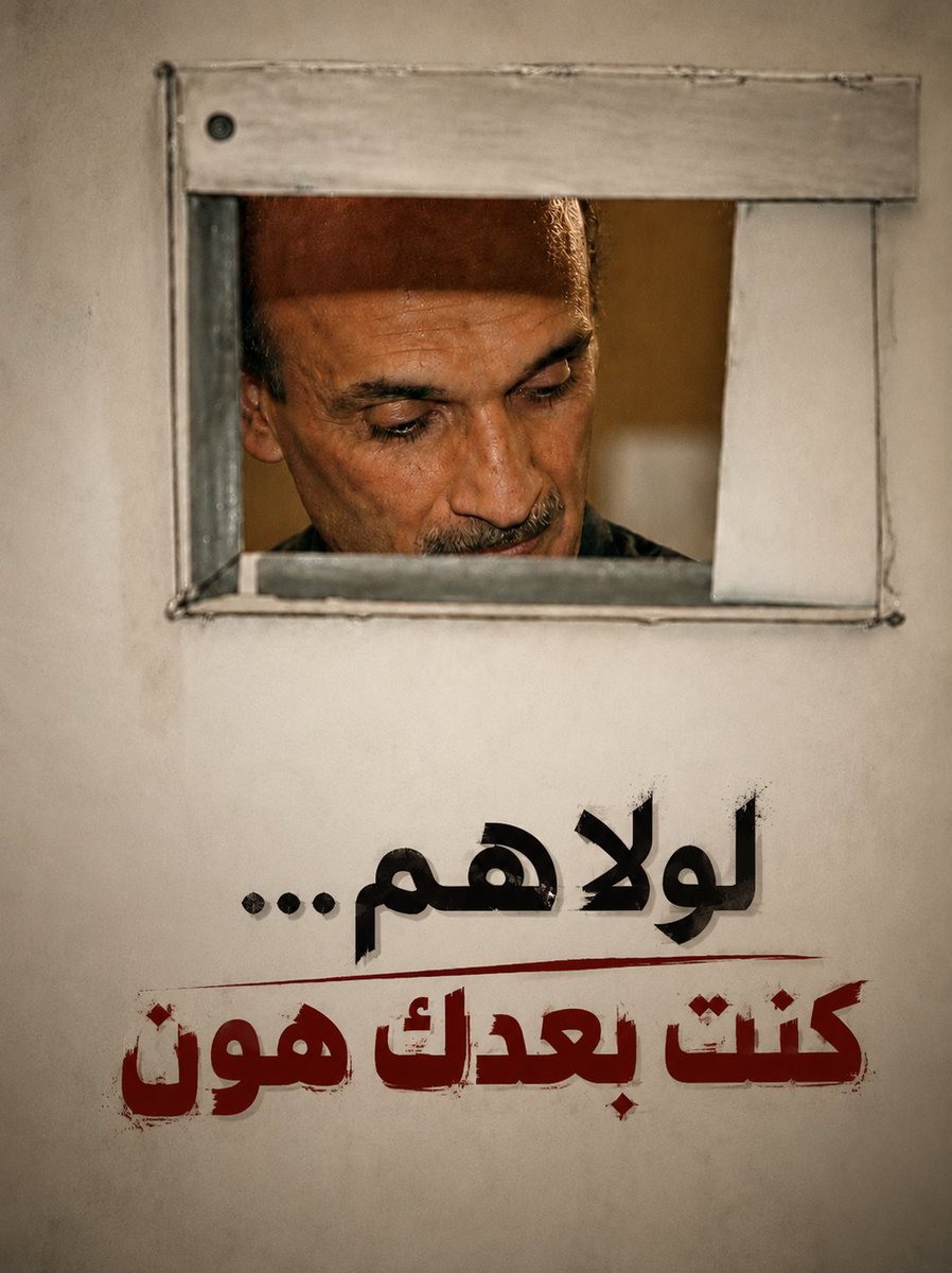 rana tweet media