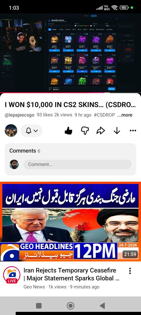 Imsultanrahe's tweet photo. @lepajeecs @SANTOSOL226 @NiceMan67581253 https://t.co/gRZXbJ2sZu