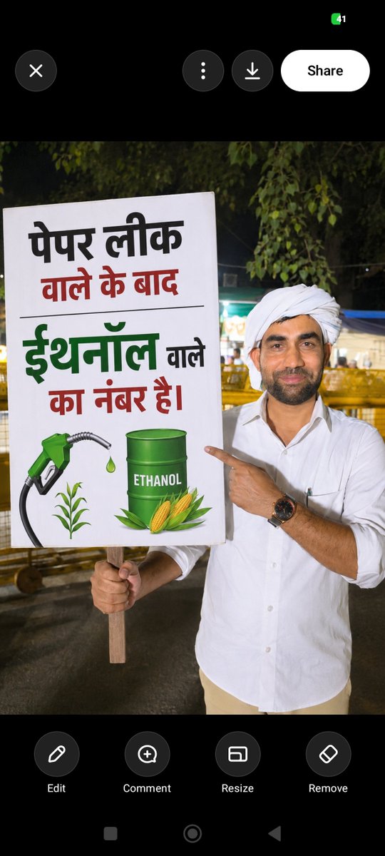 HansrajMeena's tweet photo. और अंत में रंगा -बिल्ला का नंबर भी आएगा ! https://t.co/UjYY4cZjIU