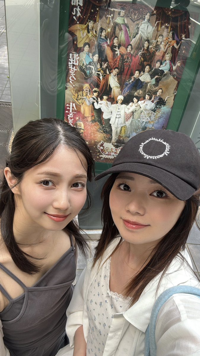 hamaura_0426's tweet photo. 今日は 松本稽古さんプロデュース舞台
#ナマステ を木下綾菜ちゃんと観てきました！！

稽古さんには数々の作品でお世話になっていて、大好きな振付師さんです🫶

撮影可能タイムで、魂溢れる稽古さんのダンスを見てたら、明るい曲なのに涙が出そうでした。笑

みなさんのパワフルなパフォーマンスにココロ踊りました✨✨

その動画をみなさんにもお裾分け🫶

最後に劇場で中村屋さんのカレーもいただきました！！嬉しい！！
#ココロ踊ル