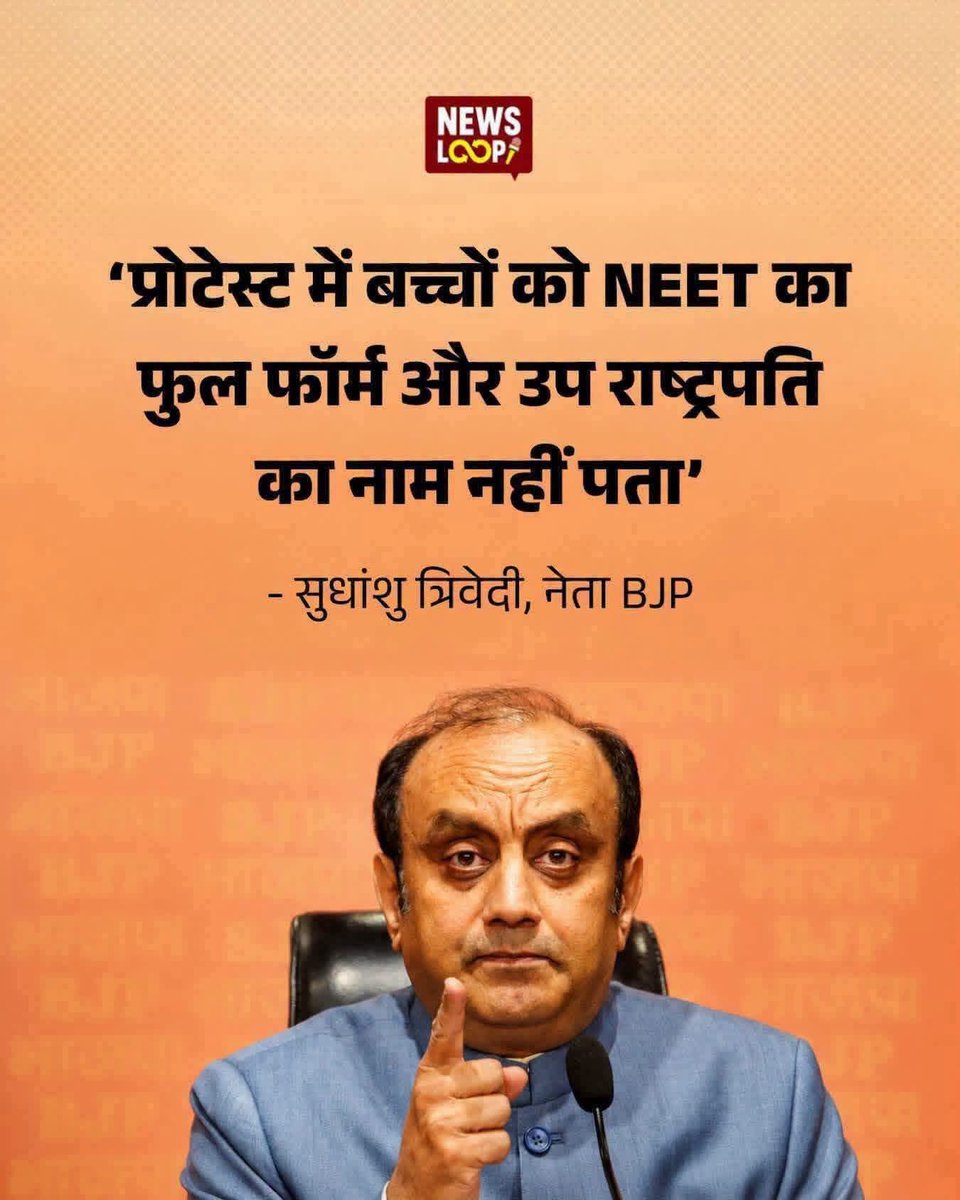 SANSHINU5's tweet photo. आइये सांसद जी आपको जंतर मंतर बुला रहा है,, 
आपके हर सवाल का जवाब वहाँ पर मिल जायेगा,,
देश भर से न्याय पसंद युवा यहां आये हैं,,,,
@SudhanshuTrived https://t.co/k444XWvJOJ