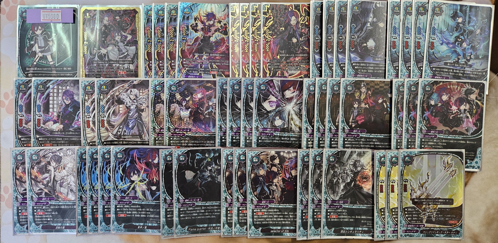 バディファイト SAOデッキ バディファイト ソードアートオンライン デッキ バディファイト 【公式