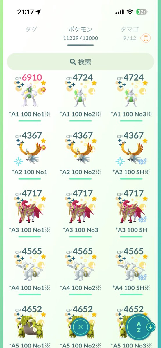 nagisa_hikaru's tweet photo. ザマゼンタ色100❤️❤️❤️👑✨✨

専用背景&amp;XXS✨✨✨❤️
#ポケモンGO #pokemonGO #ザマゼンタ https://t.co/ZqOGDwFZFi