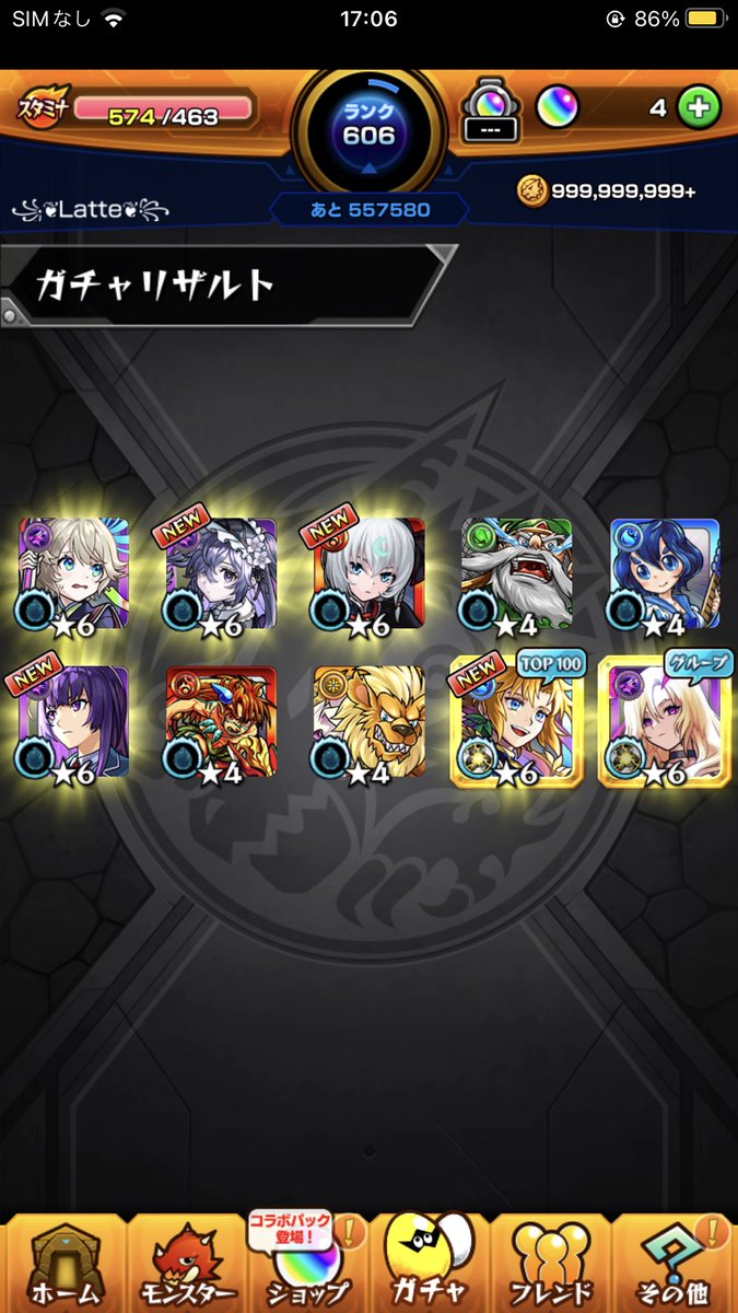 Latteti0's tweet photo. サブ垢の引き強すぎる！！！ https://t.co/ODhzzavu80