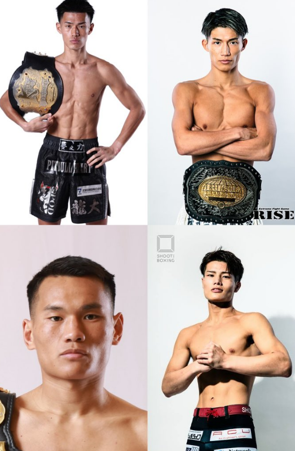 norisan5911's tweet photo. 国内キックボクシング団体王者一覧（2026/7/24現在）
【-57.5kg】

K-1：石田 龍大
Krush：空位
RISE：安本 晴翔
KNOCK OUT(RED)：空位
KNOCK OUT(Black)：チュームーシーフー
シュートボクシング：山田 彪太朗

石田がKrush王座返上。

#k1wgp #krush #RISE #KNOCKOUT #shootboxing https://t.co/R6suOT2U19