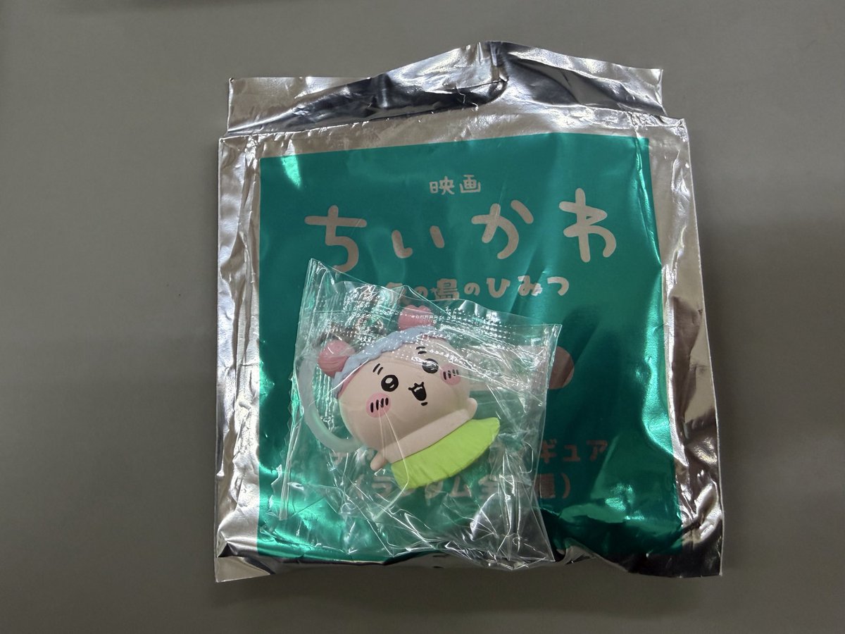 MOE tweet media