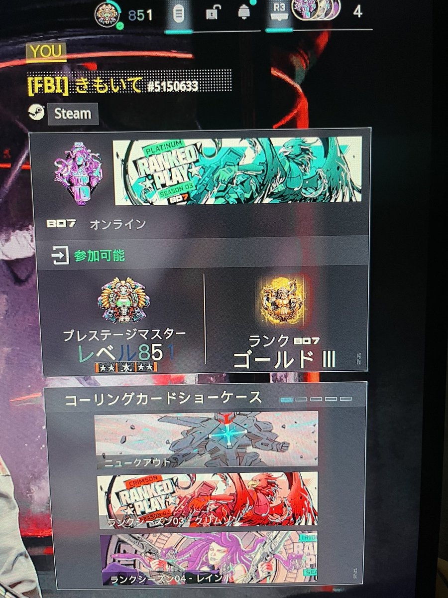 Rqrufu_'s tweet photo. 終わった https://t.co/5EWqqKNUBG
