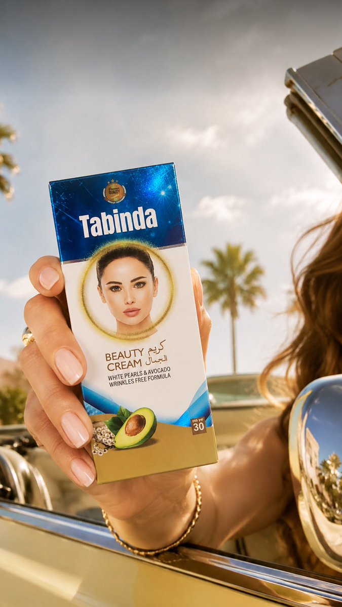 HyderCosmetics's tweet photo. Tabinda Beauty Cream #dubai #pakistan https://t.co/9wcdYgNtYR