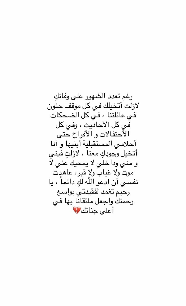 76_ar's tweet photo. https://t.co/r4S9gnWfFt