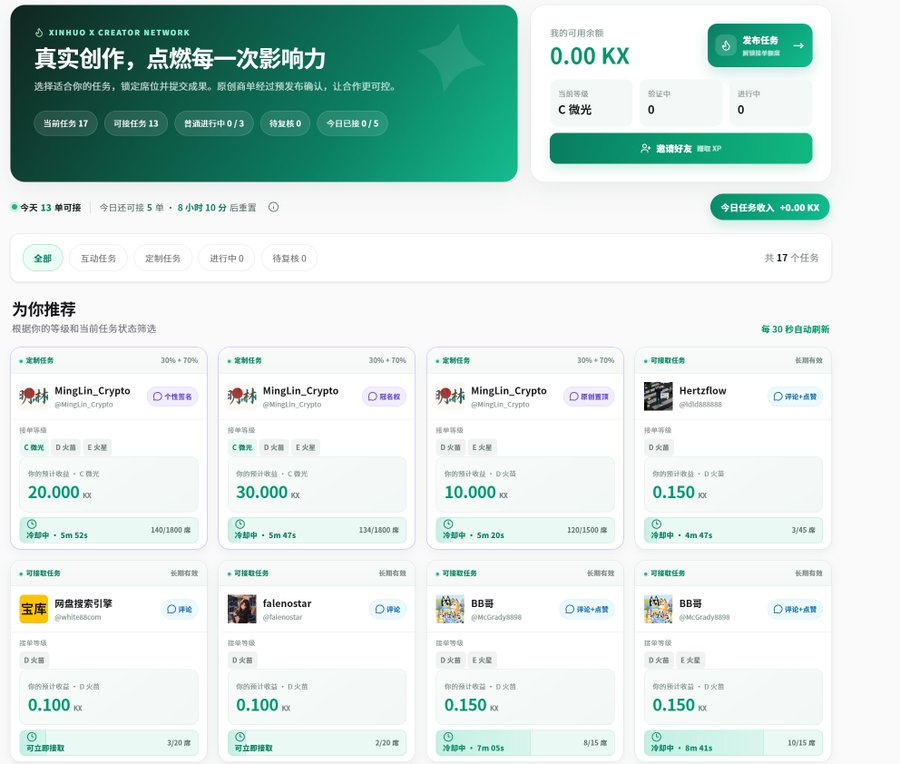 苏乞怪 tweet media