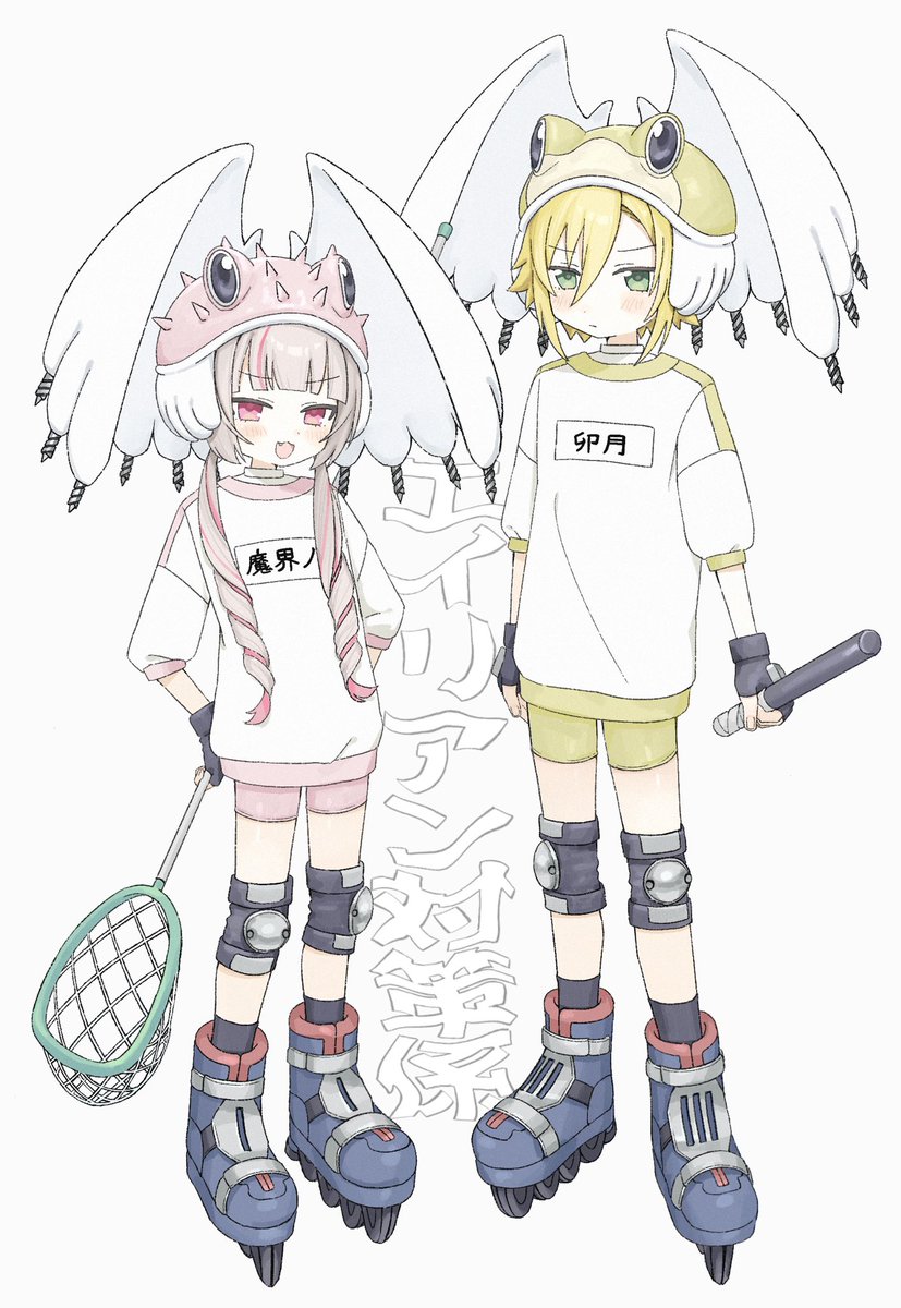 hichi03's tweet photo. ⚠︎エイリアン9パロ https://t.co/qZ3ZPH2LDq