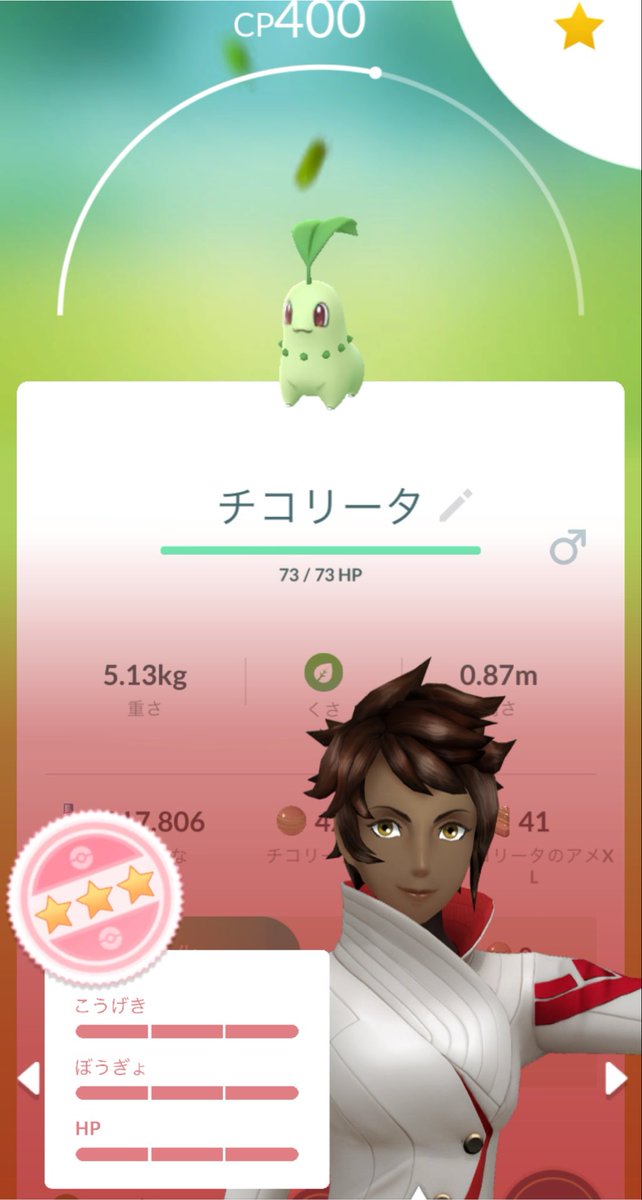 dooon416's tweet photo. ワホォ| ε:) ﾆｮｷ https://t.co/88jcBHEpw4