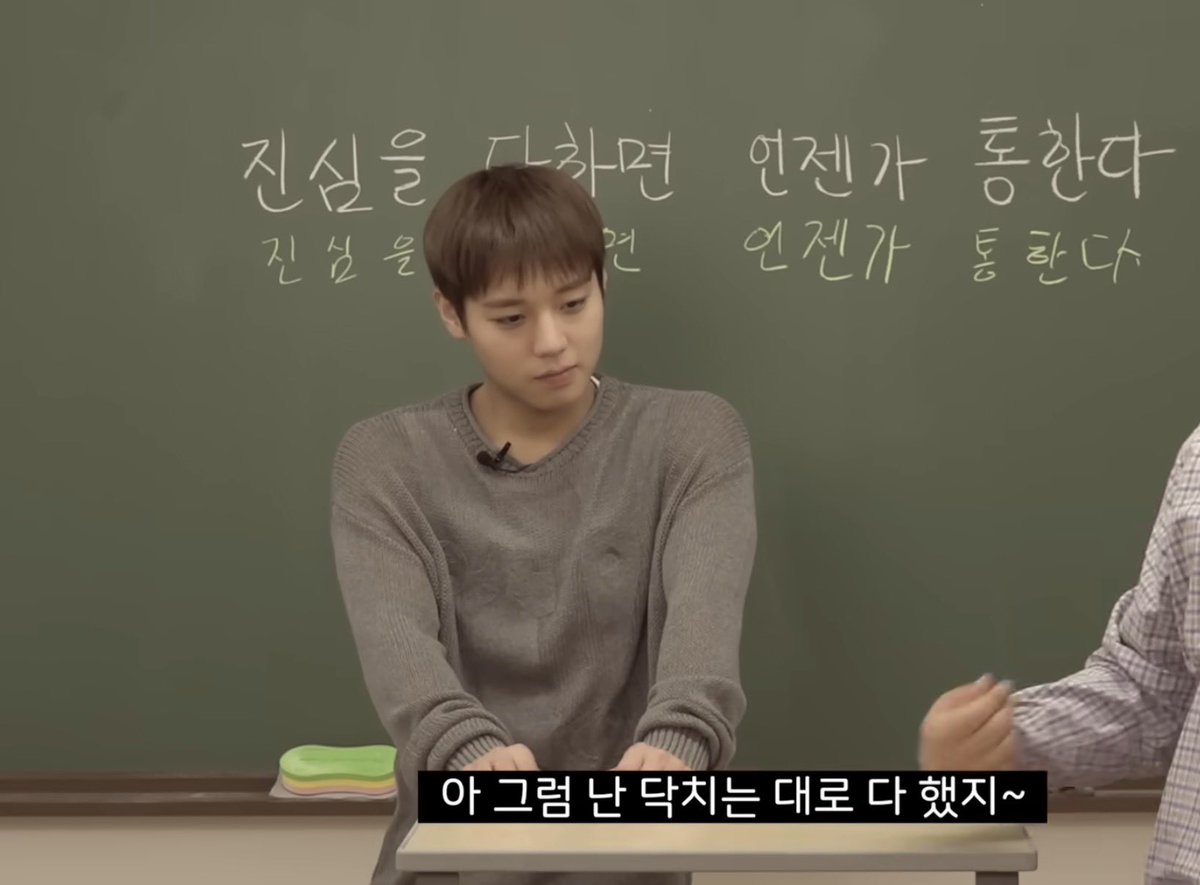 hunx5p's tweet photo. 이 사진 4장으로 박지훈 어깨와 덩치를 채감 할 수 있음... https://t.co/dUaqvsC6YS
