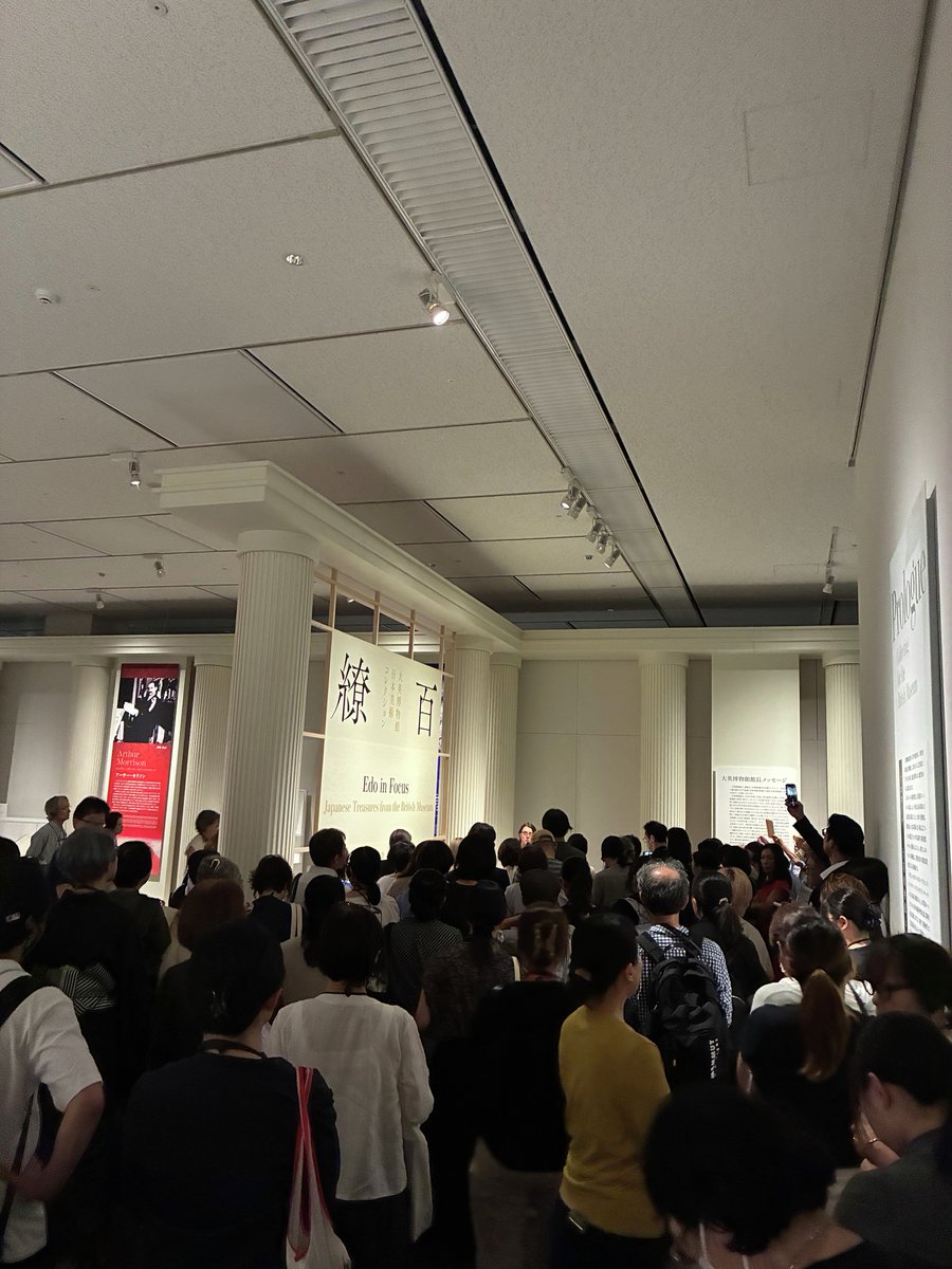daiei_ten2026's tweet photo. ＼内覧会レポート②／
プレスの皆さんを招いて行われた報道内覧会📸
たくさんの方にお越しいただき、展示室は期待と熱気に包まれました🎊

ついに150年ぶりに奇跡の再会を果たした襖絵の前では、
大英博物館、シアトル美術館、宮越家、そして中泊町長のみなさんも一堂に集結🤝
襖絵をきっかけに、海を越えた交流が叶いました🚢✨️

大英博物館日本美術コレクション　百花繚乱～海を越えた江戸絵画
 📍東京都美術館 
📅7/25(土)～10/18(日)
 #大英日本美術展 #東京都美術館