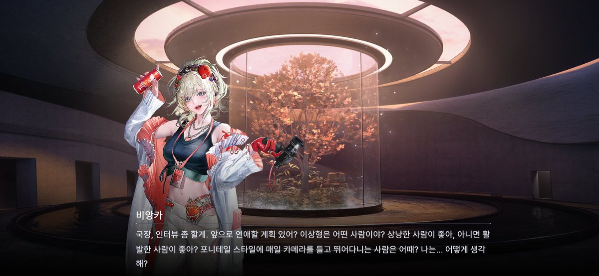 rannyday_dd's tweet photo. 비앙카 복종도 100퍼
다음은 누구 올릴까나 https://t.co/pEIgJ92Rq4