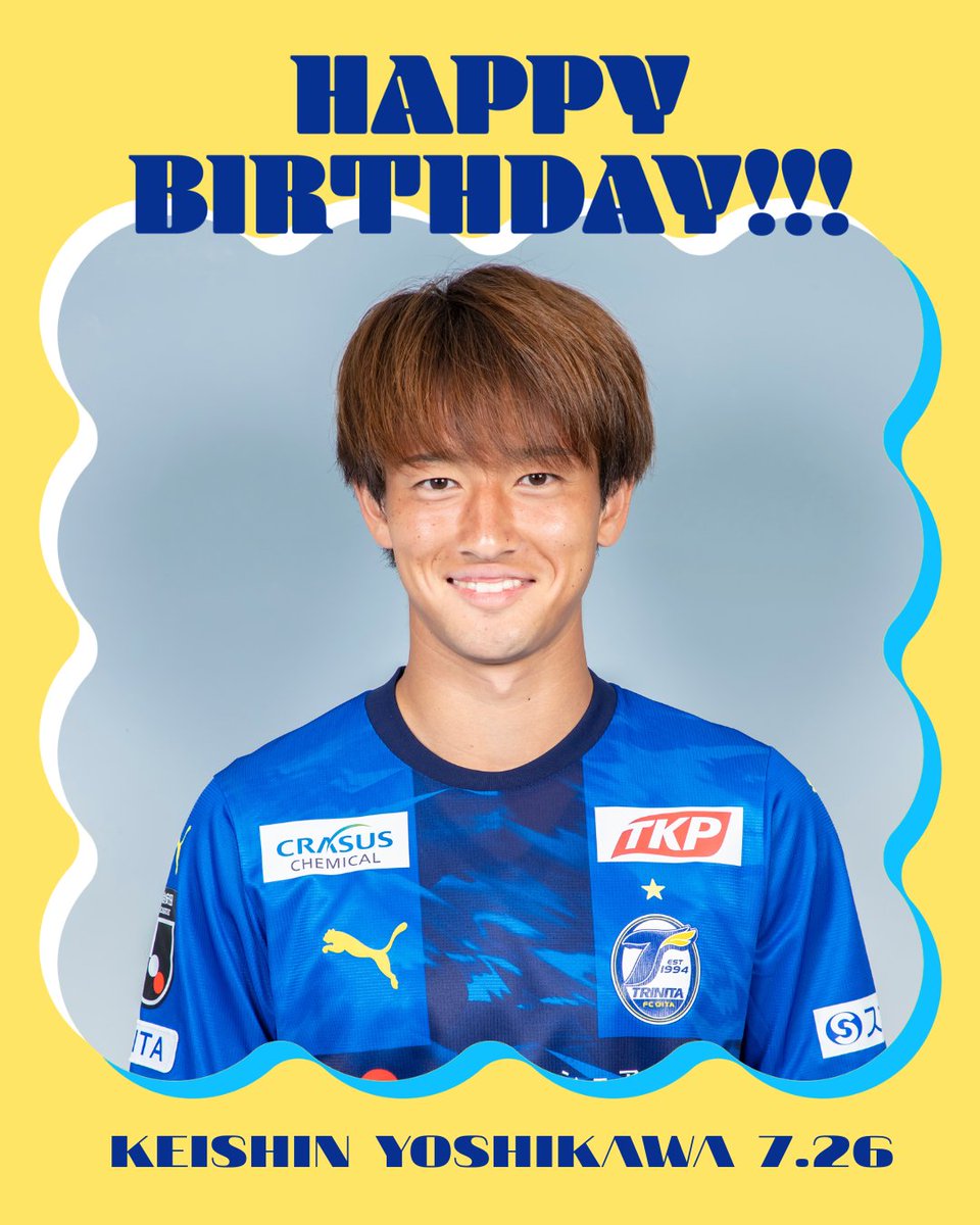 大分トリニータ / Oita Trinita (@TRINITAofficial) / Posts / X