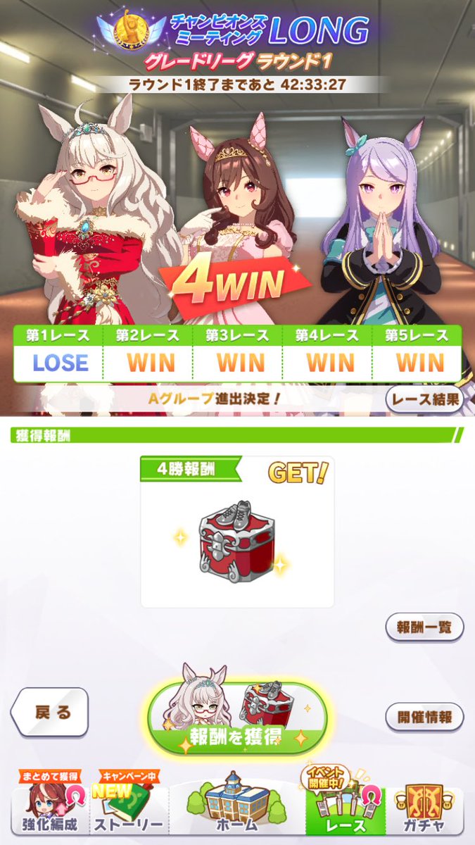 hikaist's tweet photo. ハッピーメリクリ！🌲✨ https://t.co/9Y9tg6XCrI
