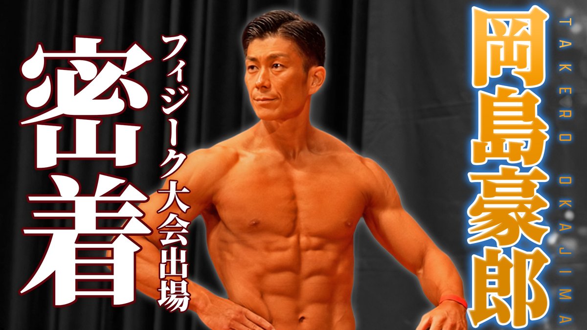 東北楽天ゴールデンイーグルス tweet media