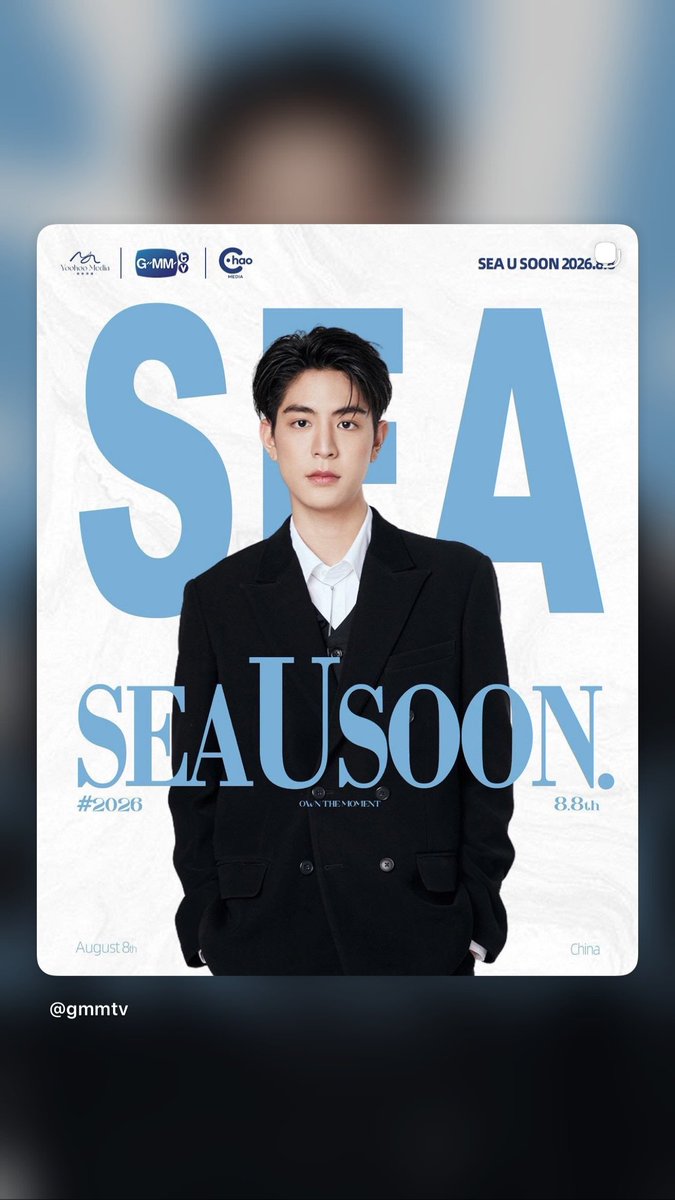 seatalayTH's tweet photo. IG Story update : sea_ta_lay
🗓 : 24/07/2026 ☆

วันนี้กดบัตรแล้ว 🎫💙
พี่ๆแฟนคลับไปหาน้องซีกันเยอะๆนะคะ 

♡ #sea_ta_lay | @sea_ta_lay
#MeetSea #SeaFirstChinaFanSigning https://t.co/D4ZjkC3aZb