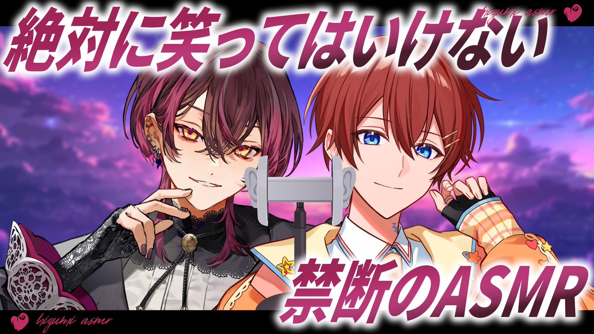 ブラフラ ひづみ ひづみ🪽ブラフラ (@hizumi_0x) / Posts / X