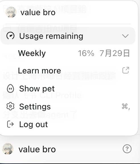 silux002's tweet photo. @thsottiaux I just upgraded to 200💲PRO the day before yesterday. But in just two short days, my weekly useage is already about to run out. Could you please help refresh it for me? My refresh cards are all gone as well.📷 https://t.co/NqUzq75JXZ