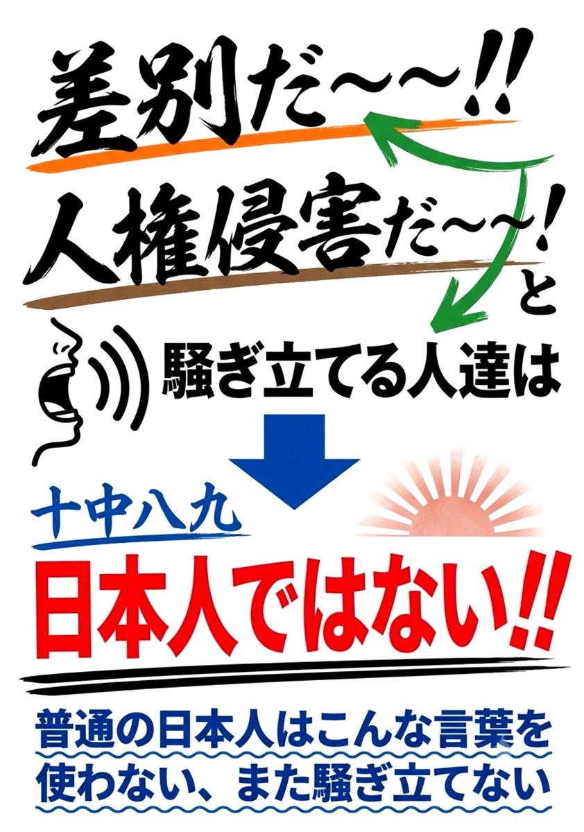 OWL15912561's tweet photo. https://t.co/flherLgRBZ